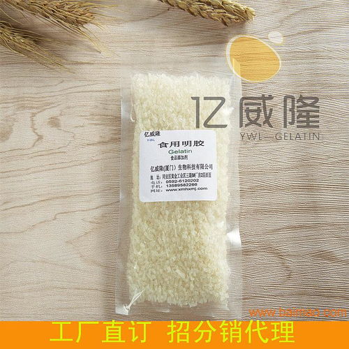 明膠的學名、湖北廠家直銷與食品銷售全解析